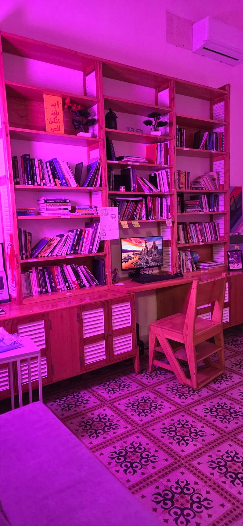 The queer community library