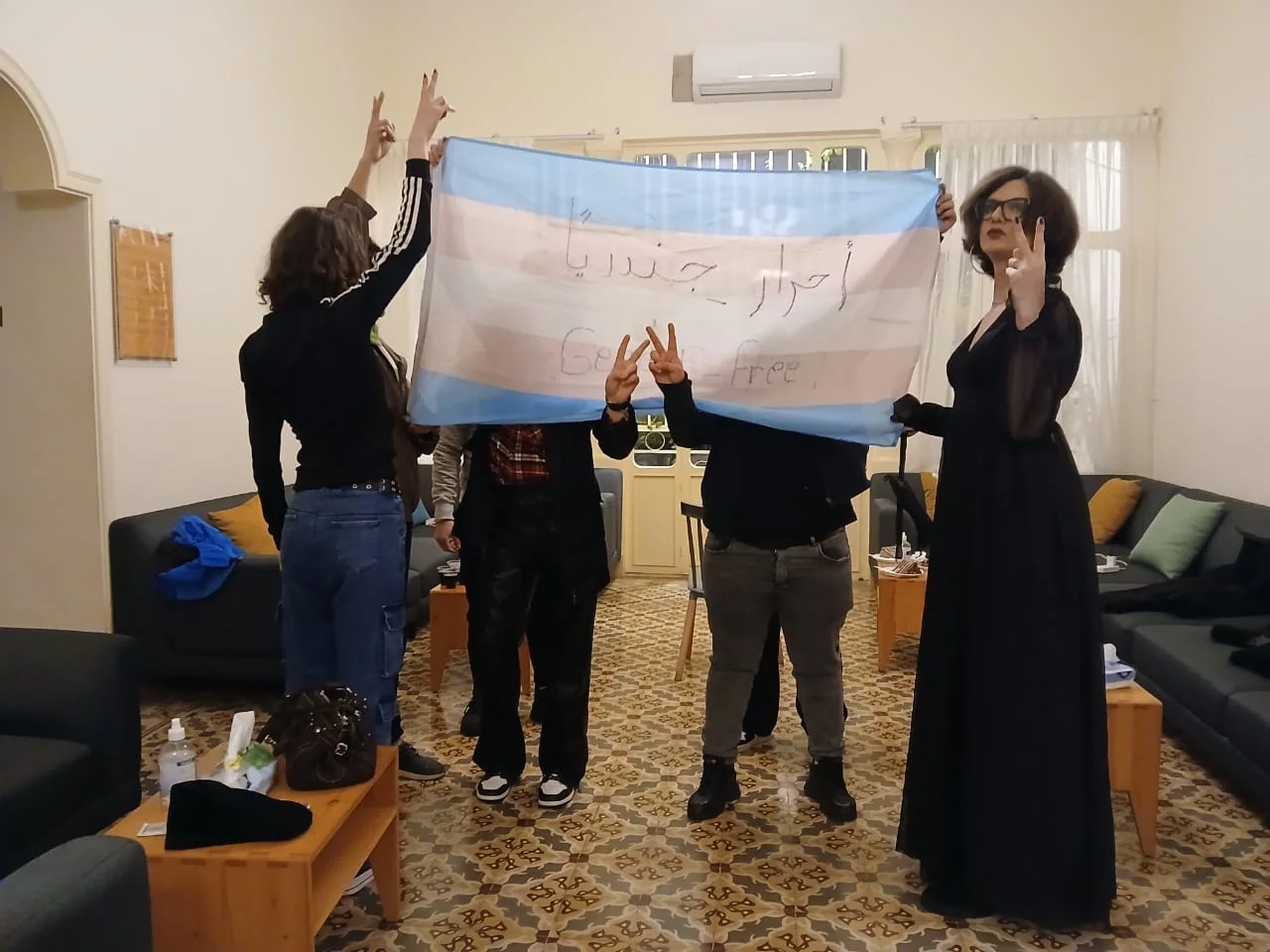 Trans visibility